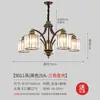 [Personalizado] Lámpara de Comedor Estilo Country Americano, Candelabro Dorado Elegante, Lámpara de Dormitorio Modelo Nuevo Minimalista Moderno