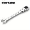 Llave de carraca universal de 72 dientes Llave de doble propósito Llave de carraca de cabeza móvil Apertura Flor de ciruelo Ahorro de mano de obra Llave rápida