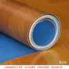 Piso Piel PVC Cuero de Ingeniería Sólido Engrosado Resistente al Desgaste Todo Plástico Autoadhesivo Pegatinas para Piso Piso de Cemento Colocado Directamente con Pegamento para Piso