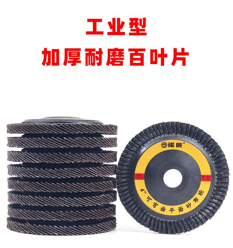 详情_01.jpg