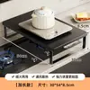 Placa de cubierta para estufa de gas estante de almacenamiento de condimentos para estufa de gas de cocina soporte multifuncional para estufa de inducción estante para ollas de esquina