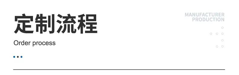 内页1_13