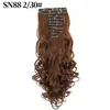 Atacado Transfronteiriço Extensões de Cabelo Clip-In Europeias e Americanas Conjunto de 12 Peças Cabelo Longo Cacheado Onda Grande Fibra Sintética Conjunto de Extensões de Cabelo Femininas