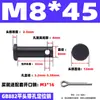 GB882 Pino de Furo de Ferro Eixo Pino Cilíndrico de Cabeça Plana com Furo Pino de Alinhamento Plug-in Pino de Posicionamento em T M4M5M6M8M10M20