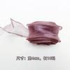 Fishtail fio fita Flower Baking embalagem surround bouquet bolo fita arco onda Webbing fábrica atacado