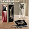 Adecuado para Huawei Matex6 Modelo Nuevo, Funda para Teléfono con Marco Electrochapado y Protección de Lente, Bisagra Magnética, Funda Trasera de Cobertura Total