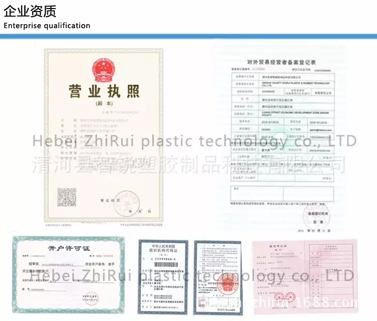 证书jpg