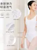 Traje de práctica de ballet blanco puro, sin mangas, cuello en U, espalda descubierta, diseño retorcido, maillot de baile para adulto, body para examen de arte, uniforme de profesor