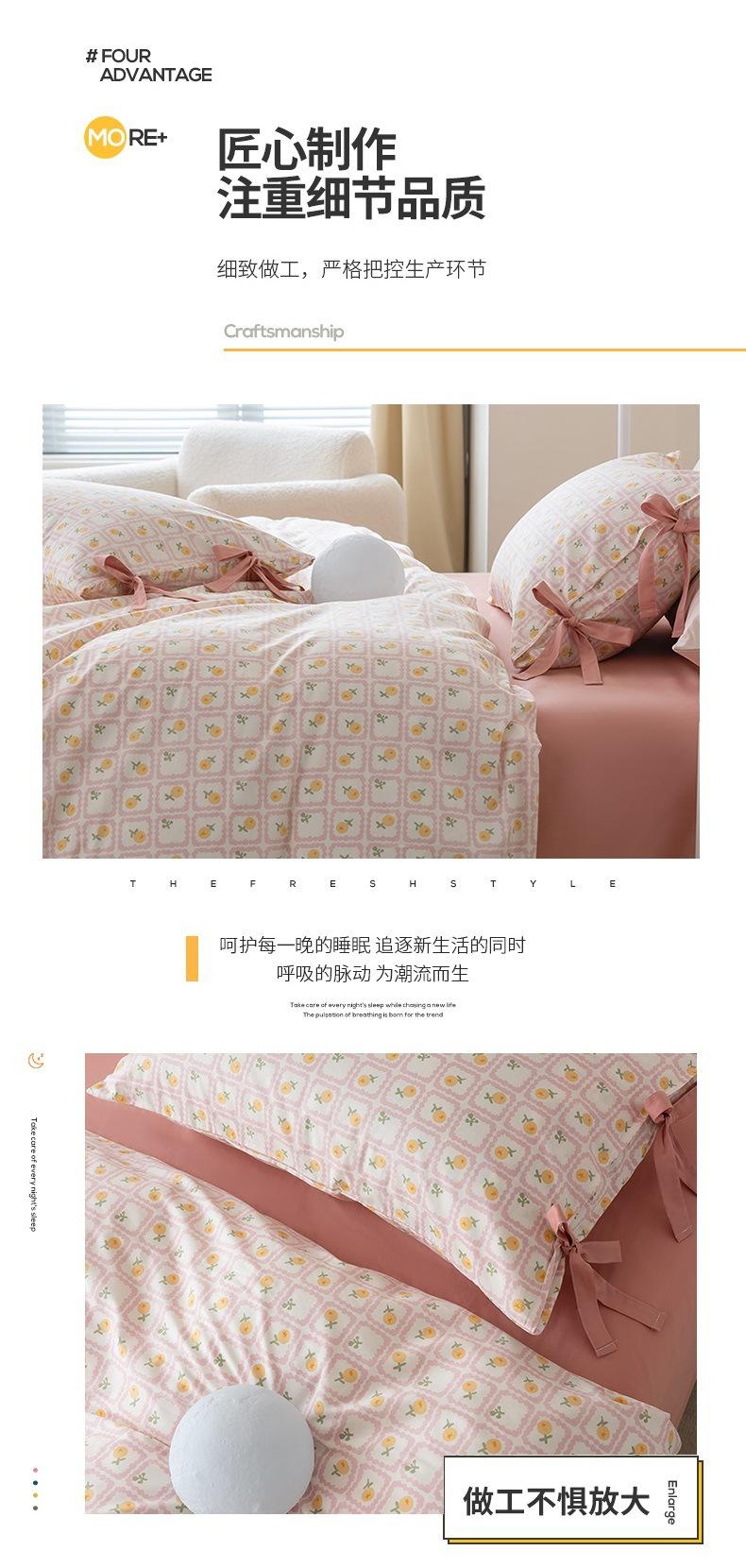 蜜夏红790_12.jpg