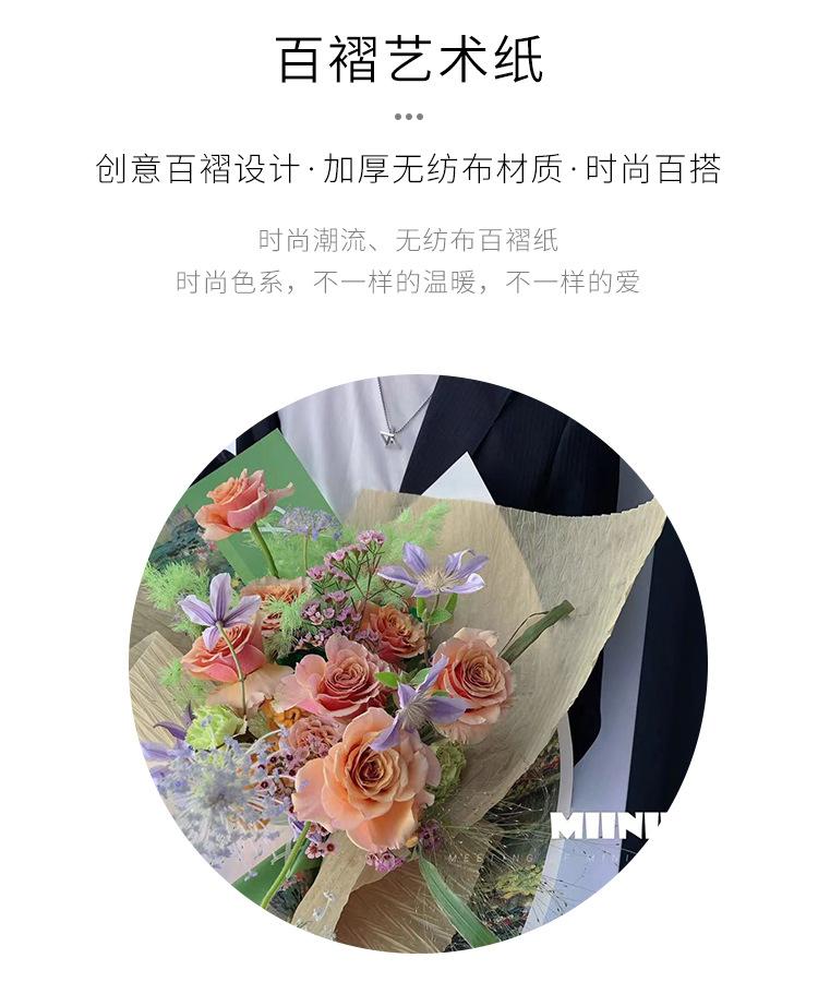 详情_02.jpg