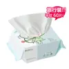 Rui verde toalla facial desechable tela no tejida spunlace suministro directo de fábrica toalla de belleza limpieza mejor belleza maquillaje