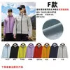 Chaqueta Exterior con Logo Impreso para Primavera y Otoño, Ropa de Montañismo Exterior Estilo Nuevo, Chaqueta Deportiva con Bloques de Color y Cuello Alto para Hombre y Mujer, Ropa de Trabajo