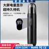 Recortador Eléctrico de Vello Nasal Transfronterizo para Hombres, Cortapelos Nasal Recargable, Artefacto para Limpieza de Vello Nasal