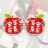 Cartão de Saudação Criativo Especial de Natal Etiqueta para Pendurar Jardim de Infância Véspera de Natal Evento de Feriado Decoração Arranjo Etiqueta para Pendurar Cartão de Atmosfera