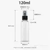 Botella de Spray Transparente Boquilla Negra Botella de Agua Cosmética para Baño Botella de Spray de Niebla Fina Cabezal de Bomba de Presión Botella Dispensadora de Plástico