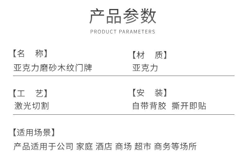 详情图片18.jpg