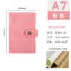 Cuaderno de hojas sueltas de negocios Retro Hand Ledger A5A6A7 Bloc de notas creativo Diario de oficina