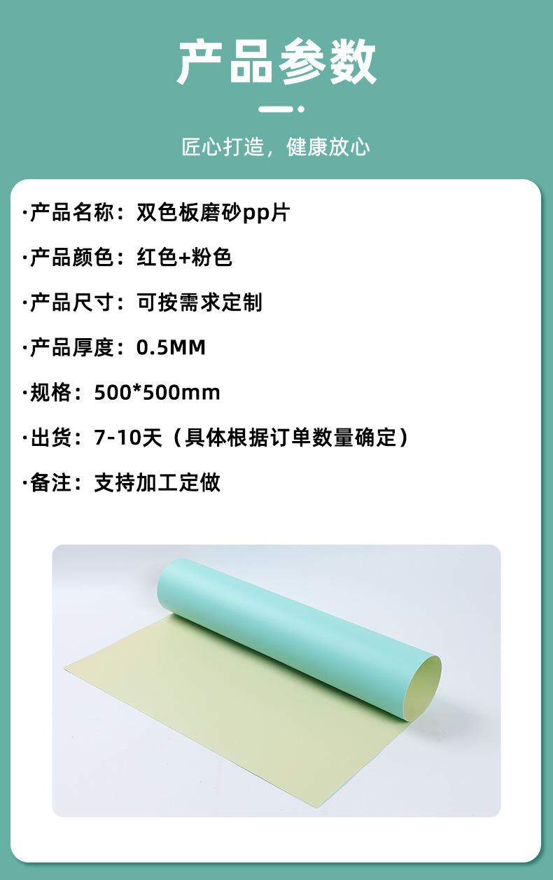 1详情_12.jpg