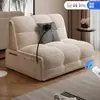 Sofá Cama Eléctrico Inteligente Mudao Yan para una Persona, Control Remoto, Plegable, Multifuncional, Diseño Sencillo para Sala de Estar y Uso en Casa