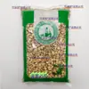 Sin Azufre Nuevo Producto Astrágalo 1000g Auténtico de Mongolia Interior Zhengbei Qi Aroma a Frijol Astrágalo Materiales Medicinales Chinos Distribución Mayorista y Minorista