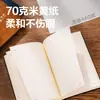 Deli Bp152 Piel de Oveja A5 Bloc de Notas 80 Hojas Multicolor Opcional Piel Suave Engrosada Cuaderno