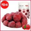 Sabor de ervas cera 100g salgadinhos cristalizados palavras Wuxi ameixa carne conservado fruta seca caixa calibre 35 sacos