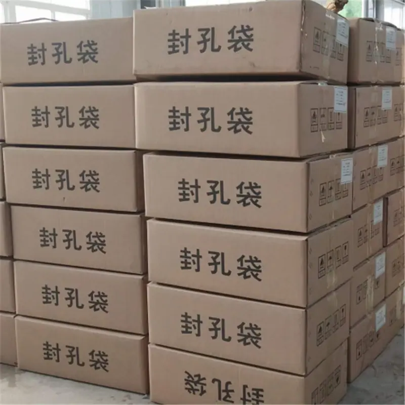 微信截图_20220308100348