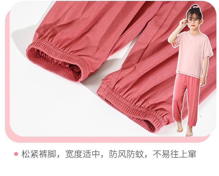 详情页小童_25.jpg