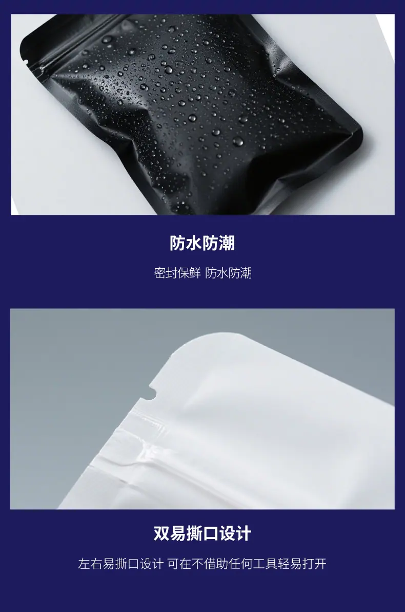 详情_12.jpg