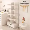 Estante pequena simples, estante de armazenamento de chão, prateleira de armazenamento de parede, estante de exibição para sala de estar/escritório, armário de armazenamento estreito ao lado da mesa