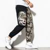 Pantalones de Algodón y Lino Estilo Chino Nuevo Primavera y Verano 2020 Bordados de Dragón Plateado Pantalones Casuales de Moda para Hombre Tallas Grandes Retro