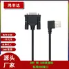 Cable Db9 Rs232 Pin Db9 Cable de Puerto Serie de 15 Pines Cable de Puerto Com Cable de Datos USB Cable de Video