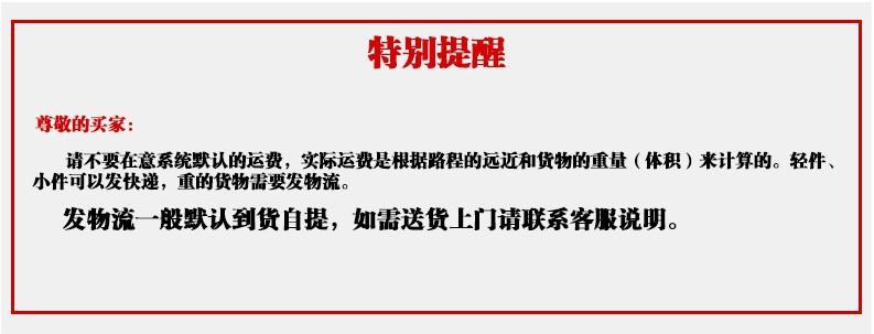 头