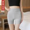 Pantalones de Seguridad de Seda de Hielo Pueden Usarse Afuera para Prevenir la Exposición, Shorts Reductores de Cintura Alta para Mujer, Verano Delgados Talla Grande