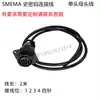 Smema Cable de Señal Amp14P Código Histórico Cable de Enchufe Cable de Conexión de Alimentación Cable de Enchufe de Aviación Cable Cable