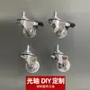 Eixo Óptico Acessórios DIY Conjunto Completo Eixo Duro Cromado Roda Universal Braçadeira Cruzada Braçadeira Paralela Anel de Fixação Chapa de Acrílico