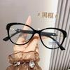 Nuevas Gafas Anti Luz Azul para Hombre y Mujer HD Moda Populares en Internet Todas las Combinaciones Marco de Gafas Plano Espejo Antiguo Lote