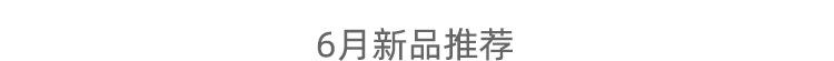 详情关联_01