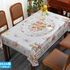 Mantel Edición Especial Hilo de Flores Rectangular Impermeable A prueba de Aceite Anti-escaldaduras No lavable Mantel de Comedor Mantel de PVC para el Hogar Mesa de Centro