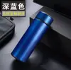 Taza Termo para Mujeres y Hombres, Vaso de Agua de Acero Inoxidable para Estudiantes, Taza de Regalo Conmemorativo con Logo Personalizado, Vaso al por Mayor con Grabado e Impresión