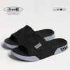 Sandalias Deportivas de Eva de Moda Estilo Nuevo para el Hogar Engrosadas Antideslizantes para Baño Resistentes al Desgaste para Exteriores Zapatillas sin Cordones para Hombre