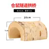 Agujero de Árbol de Abedul Túnel Hamster Escondite Juguete de Madera Agujero de Árbol Amazon Bricolaje Hamster Nido de Pino Fabricante Mayorista