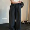 4571 # Calça legal~Cintura elástica renda leve calça casual de perna larga para mulheres, calça longa reta de verão