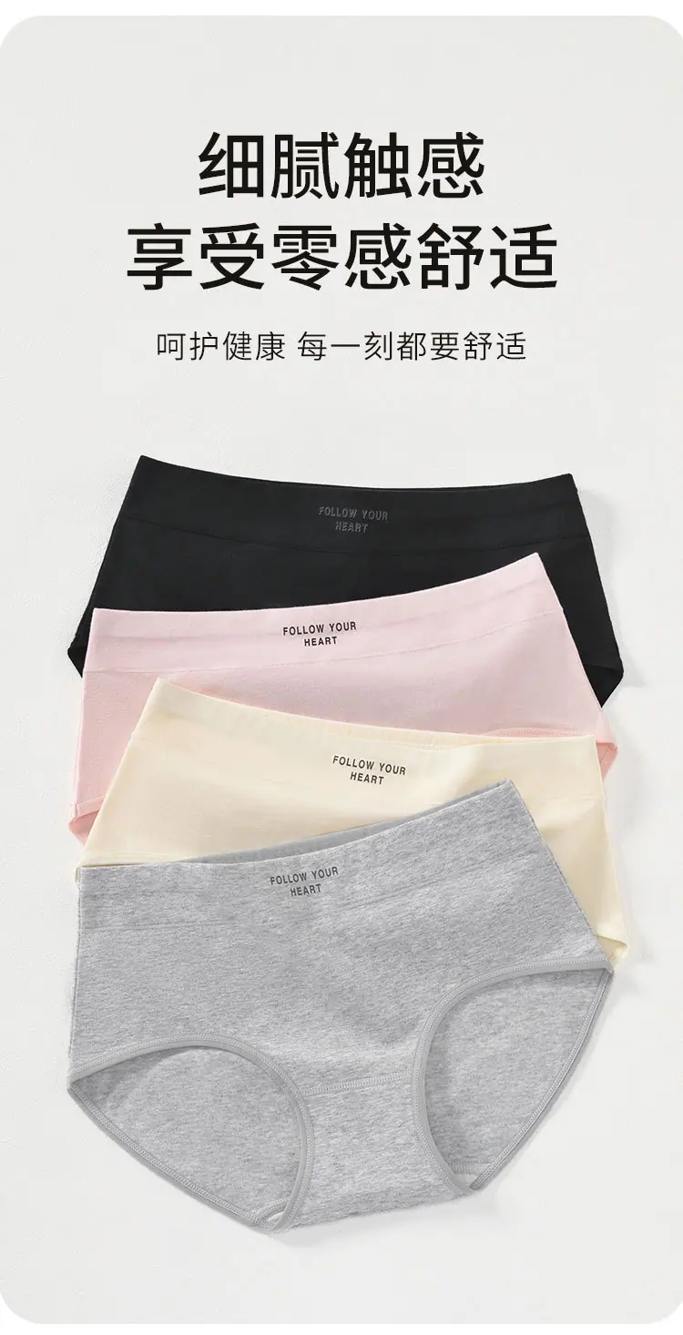 1543详情_03.jpg