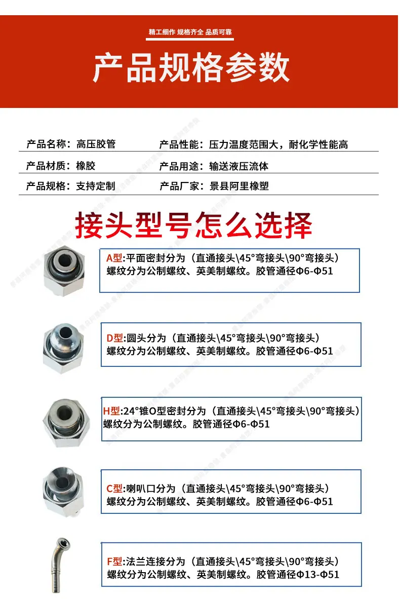 第二高压_07.jpg