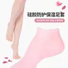 Meias de Silicone Lisas de Fábrica Anti-ressecamento Rachaduras Cobertura de Silicone para Pés Cobertura de Silicone para Pés Cobertura para Pés Cobertura Hidratante de Silicone