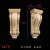Madera Maciza Tallada Chimenea Decorativa Estigma Perla Calcomanía Estilo Europeo Estilo Francés Pieza de Calcomanía Flor de Esquina Tallada Columna Lateral de Gabinete Flor