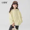 Chamarra con Capucha Nueva de Invierno para Niñas Little Fitter, Prenda Ligera para Exteriores para Niños Mayores
