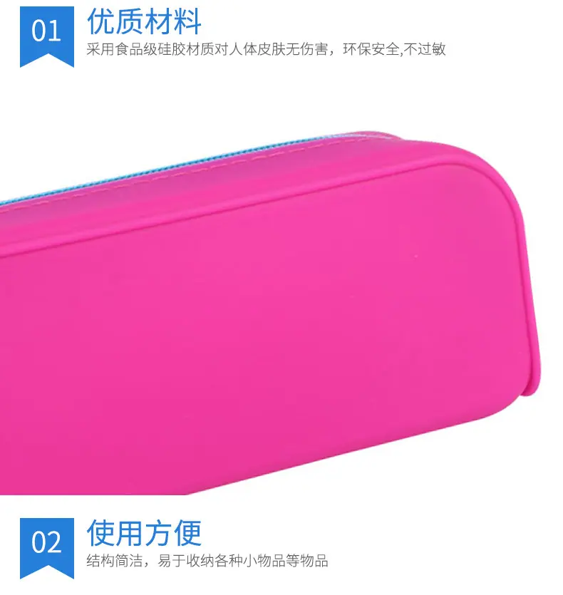 详情页_05