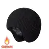 Gorro de Punto Grueso Cálido Trenzado de Cable para Mujer, Sombrero de Lana Adelgazante, con Orejeras, Sombrero para el Frío, Gorro Casual para Pullover, Hombres